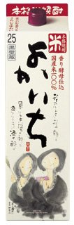 本格焼酎「よかいち」２５°＜米＞１．８Ｌ紙パック
