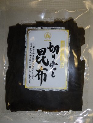 切り出し昆布