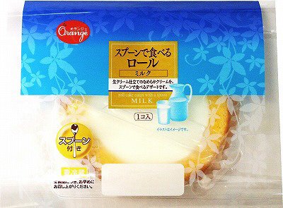 スプーンで食べるロールミルク