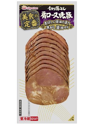 美食の定番　切り落とし　肩ロース焼豚