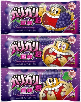 ガリガリ君巨峰