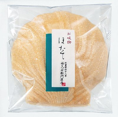 お吸物　ほたて