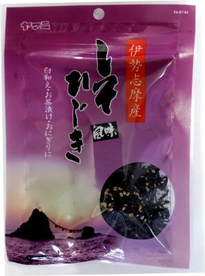 伊勢志摩産しそひじき