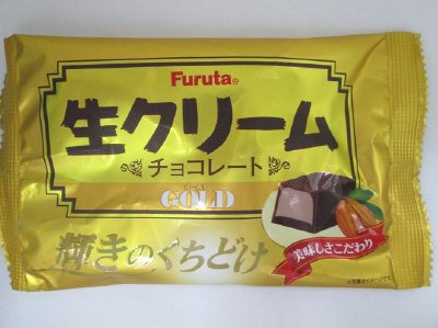 金の生クリームチョコ（５個）