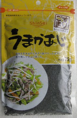 うまかあじすりごま黒７５ｇ