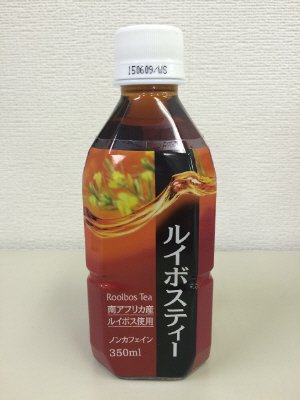 ルイボスティー