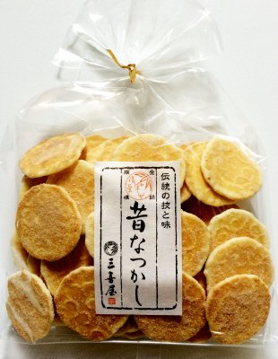 舞煎（生姜）