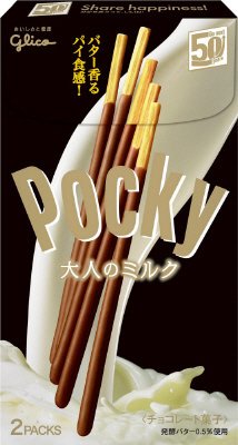 ポッキー＜大人のミルク＞