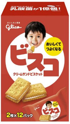 ビスコ