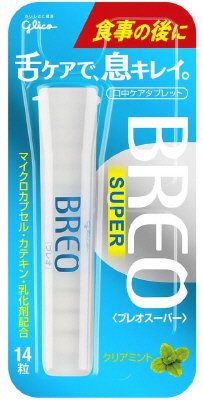 ＢＲＥＯＳＵＰＥＲ＜クリアミント＞