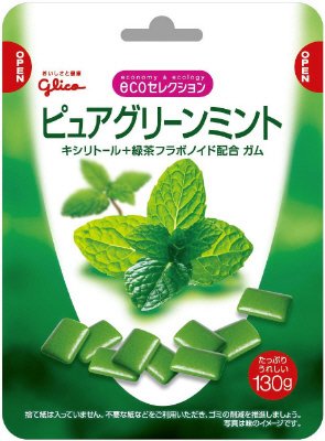 エコセレクション＜ピュアグリーンミント＞