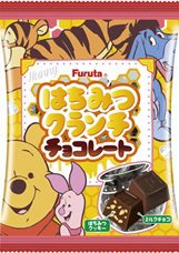 はちみつクランチチョコレート（プーさん）