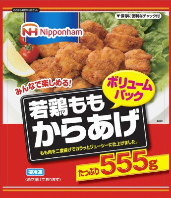 若鶏ももからあげ