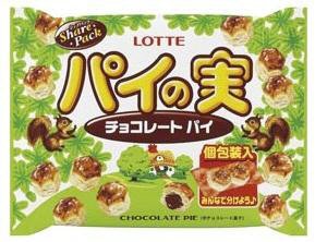 パイの実シェアパック