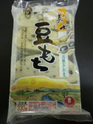 豆もち