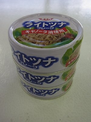 ライトツナフレーク　キャノーラ油使用　３Ｐ