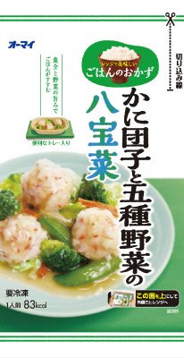 レンジで美味しいごはんのおかず　かに団子と五種野菜の八宝菜