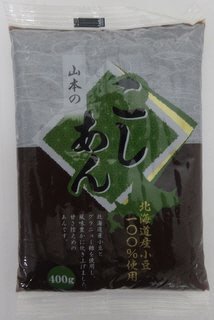 北海道産小豆使用こしあん