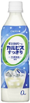 ゼロカロリーの「カルピス」すっきり