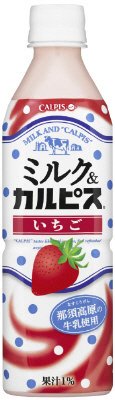 ミルク＆「カルピス」いちご