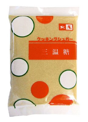 三温糖