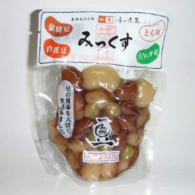 煮豆　ミックス