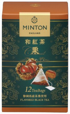 和紅茶ティーバッグ　栗