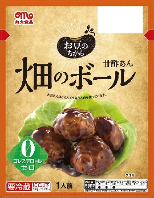 お豆のちから 畑のボール 甘酢あん