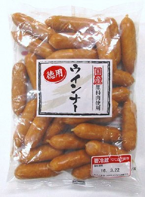 アルプルの風ウインナー