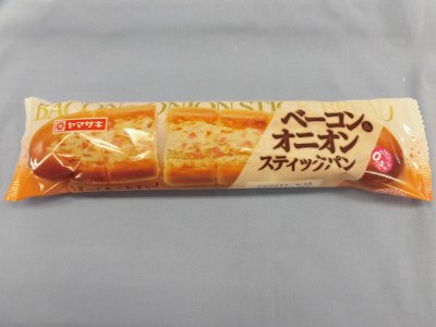 ベーコン＆オニオンスティックパン