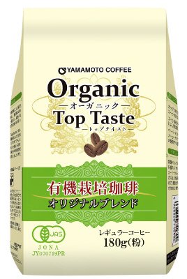 TopTaste有機栽培珈琲ｵﾘｼﾞﾅﾙﾌﾞﾚﾝﾄﾞ