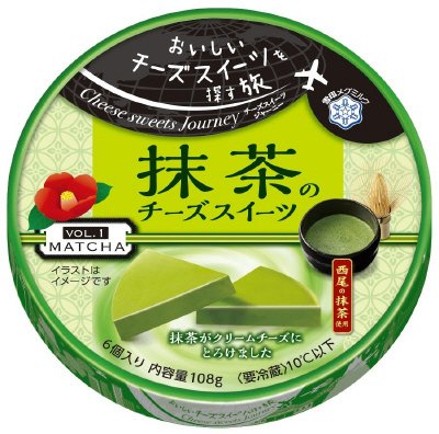 Ｃｈｅｅｓｅ　ｓｗｅｅｔｓ　Ｊｏｕｒｎｅｙ　抹茶のチーズスイーツ（１６秋新商品）