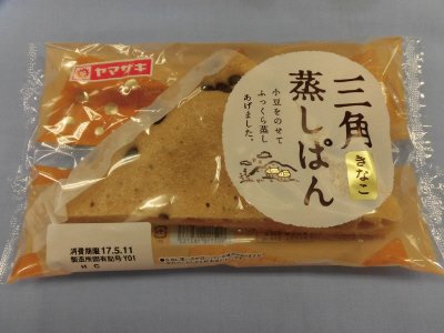 三角きなこ蒸しぱん（小豆）