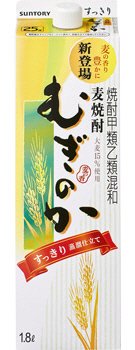 麦焼酎むぎのか＜すっきり＞25度