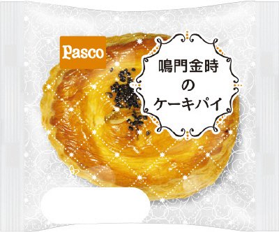 鳴門金時のケーキパイ