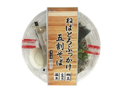 ねばとろぶっかけ五割そば