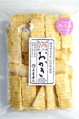えびおかき(素焼き)
