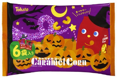 6Pキャラメルコーン(ハロウィン)