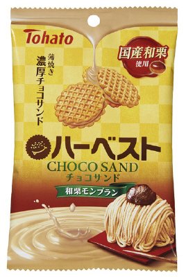 ハーベストチョコサンド　和栗モンブラン