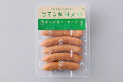 あらびきソーセージ