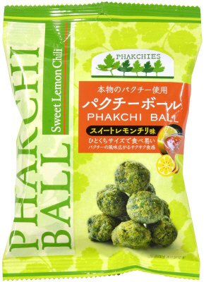 パクチーボール(スイートレモンチリ味)