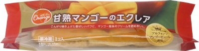 甘熟マンゴーのエクレア