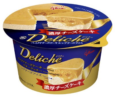 デリチェ　濃厚チーズケーキ