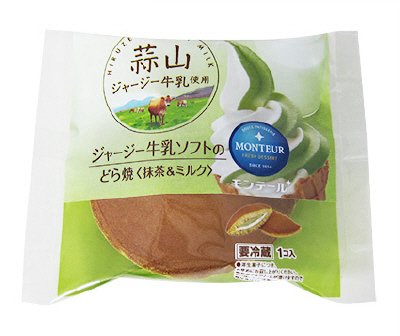 ジャージー牛乳ソフトのどら焼・抹茶＆ミルク