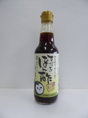 すだちぽん酢