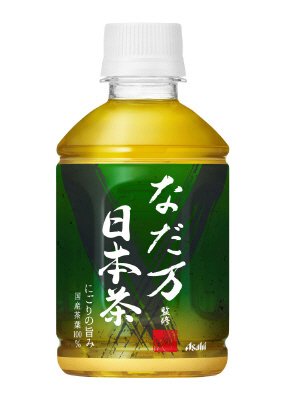 なだ万監修日本茶