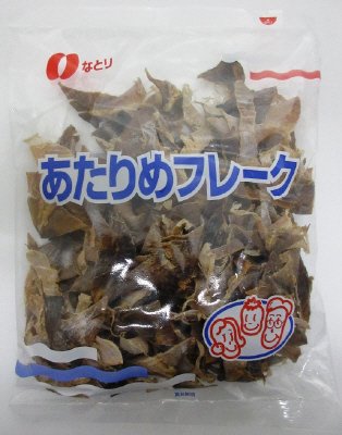 あたりめフレーク