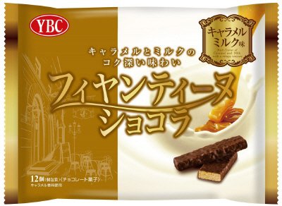 フィヤンティーヌショコラ　キャラメルミルク味