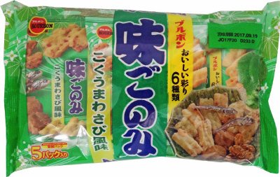 味ごのみこくうまわさび風味