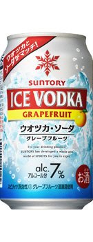 アイスウオツカ＜グレープフルーツ＞　ケース